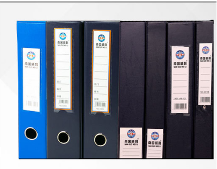 南国威利A900/B900/A800/A801/A802/A803/A804/A810/A813/B800/档案盒加厚A4文件盒 磁扣资料盒